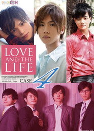 GRCH-249 LOVE AND THE LIFE CASE. 4