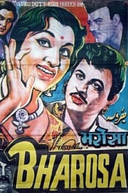 Poster Bharosa