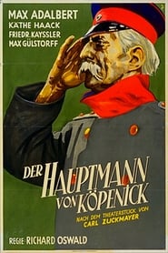The Captain from Kopenick постер