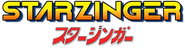 Starzinger Logo