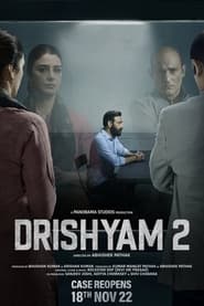 Drishyam 2 постер