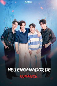 Meu Enganador de Romance