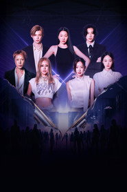 Kill It: Style Creator Showdown постер