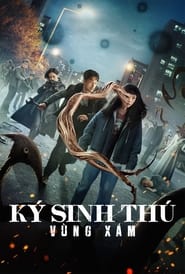 Ký Sinh Thú: Vùng xám