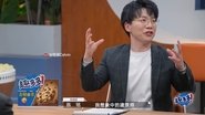 Episode 9 (2)