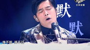 Episode 37