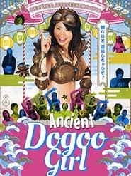The Ancient Dogoo Girl постер