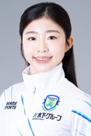Portrait of Mone Chiba