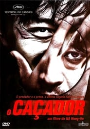 O Caçador (2008)