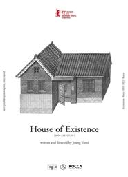 House of Existence streaming