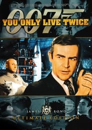 You Only Live Twice (1967)