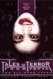 Poster Tales of Terror from Tokyo and All Over Japan: Volume 3, Part 2
