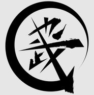 Logo for Yamanyamo Co. Ltd. Logo for Yamanyamo Co. Ltd.