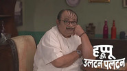 Happu’s Act is Exposed in front of the Commissioner