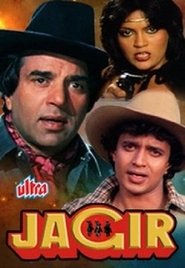 Watch Jagir Full Movie Online 1984