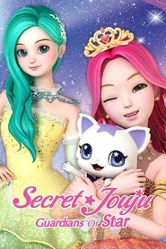 Secret Jouju: Guardians of Stars (2022) Secret Jouju: Guardians of Stars (2022)