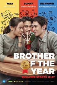 Brother of the Year movie