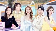 Episode 9 (Part 1)