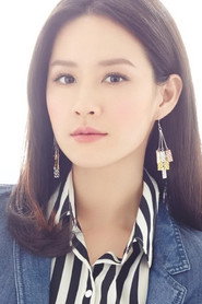 Alice Tzeng 749x1124