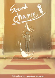 Second Chance