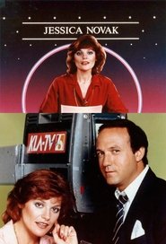 Jessica Novak (1981) Jessica Novak (1981)