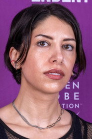 Shereen Lani Younes