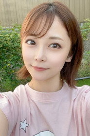 Ami Kitai