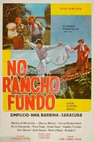 No Rancho Fundo 1971 吹き替え 動画 フル