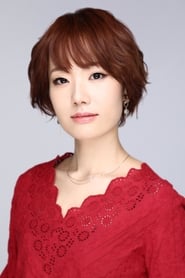 Umeka Shouji as Nasa Yuzaki (young) (voice)