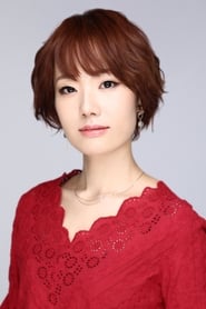 Umeka Shouji as Shima's mother (voice)