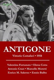 Antigone (1958)