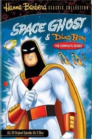 Space Ghost постер