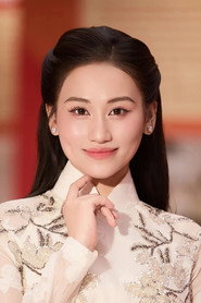 Minh Ngọc photo 1