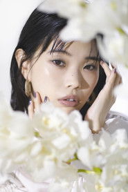 AiNA THE END photo 3