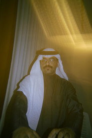 Eyad Alzahrani