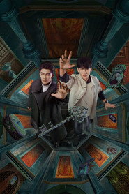 The Spirealm poster