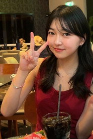 Luna Arai photo 3