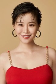 Pu Xingyu