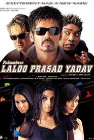 Poster Padmashree Laloo Prasad Yadav