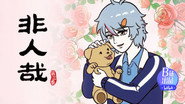 Episode 19