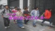 Episode 68