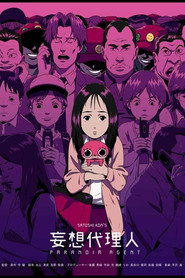 Paranoia Agent poster