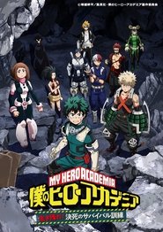 Boku no Hero Academia: Ikinokore! Kesshi no Survival Kunren 02 (2020) Cliver HD - Legal - ver Online & Descargar