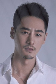 Qi Hang - Cast member in To Love, To Heal