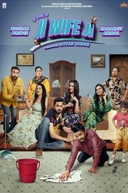 Ji Wife Ji (2023) Punjabi HD