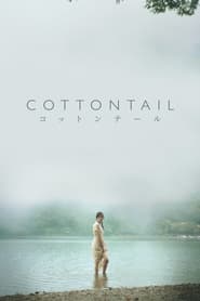 Poster Cottontail 2024