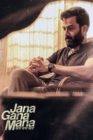 Jana Gana Mana (2022) Telugu