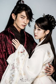 Scarlet Heart: Ryeo poster