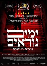 Regarder ימים נוראים 2020 En Streaming Complet VF