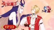 Episode 23